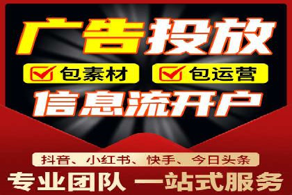 SEM账户运营技巧与案例分享